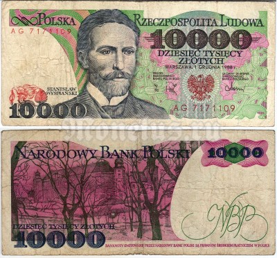 Банкнота Польша 10 000 злотых 1988 год - Станислав Выспяньский VF