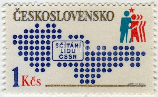 марка Чехословакия 1 крона "National Census" 1980 год