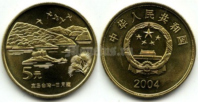 Китай 5 юаней 2004 год море