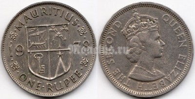 монета Маврикий 1 рупия 1978 год
