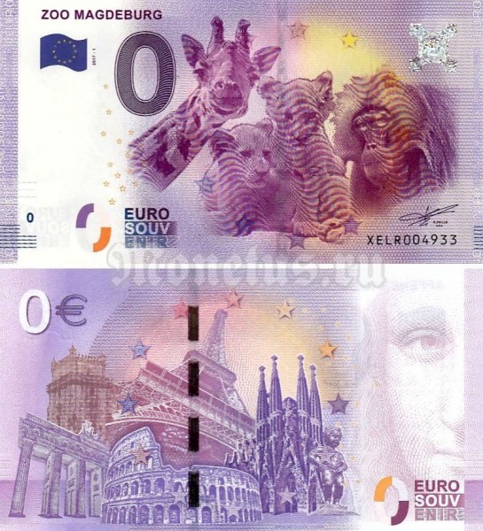 Сувенирная банкнота Германия 0 евро 2017 год - Зоопарк в Магдебурге