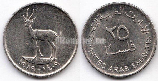 монета Объединенные Арабские Эмираты ОАЭ 25 филсов 1989 год