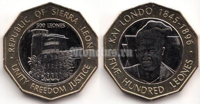 Монета Сьерра-Леоне 500 леоне 2004 год