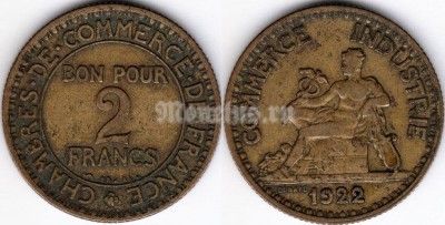 монета Франция 2 франка 1922 год