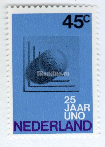 марка Нидерланды 45 центов "Globe" 1970 год