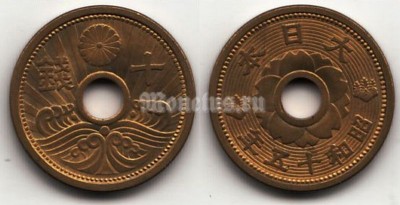 Монета Япония 10 сен 1938-1940 год