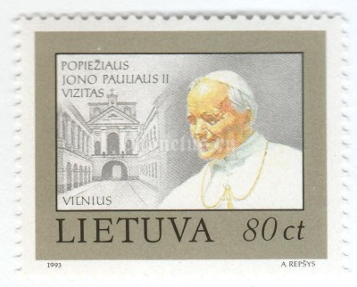 марка Литва 80 центес "Vilnius" 1993 год