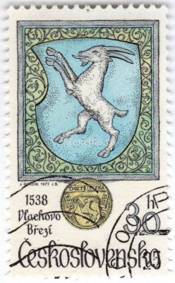 марка Чехословакия 30 геллер "Vlachovo Březí" 1979 год Гашение