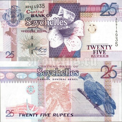 банкнота Сейшельские острова 25 рупий 2008 год - Сейшельский синий голубь