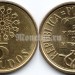 монета Португалия 5 эскудо 1991 год