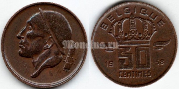 монета Бельгия 50 сантимов 1958 год BELGIQUE