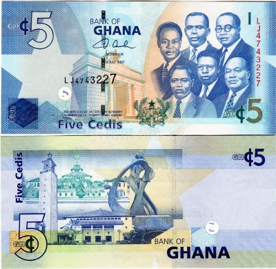 Гана 5 седи 2007 год