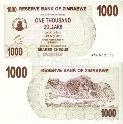 банкнота Зимбабве 1000 долларов 2006 год