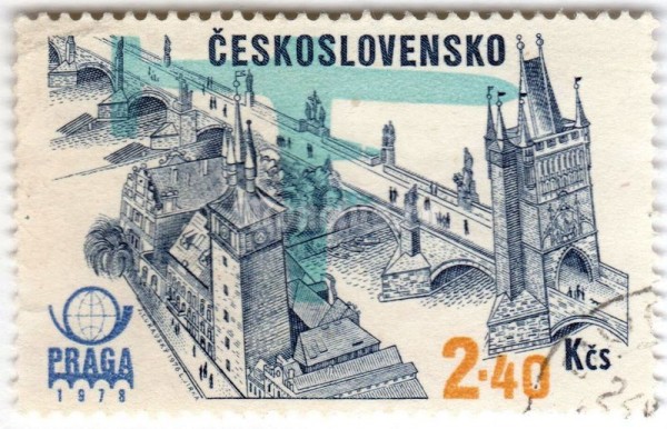 марка Чехословакия 2,40 кроны "Praga 1978" 1976 год Гашение