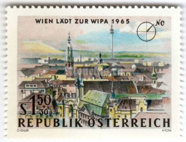марка Австрия 1,50+0,30 шиллинга "North-East-Vienna" 1964 год 