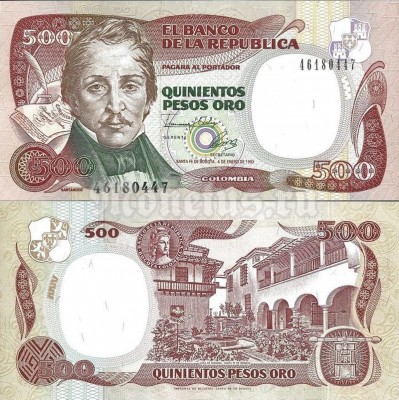 бона Колумбия 500 песо 1993 год