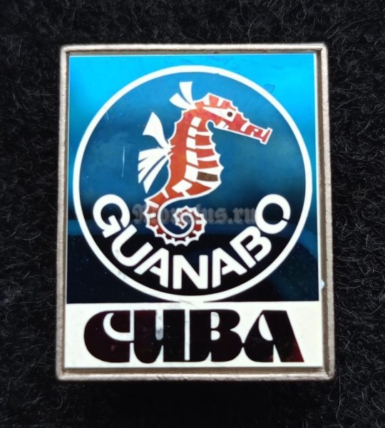 Значок Куба Cuba Guanabo Пляж Гуанабо, Гавана, морской конек, ситалл зеркальный стекло