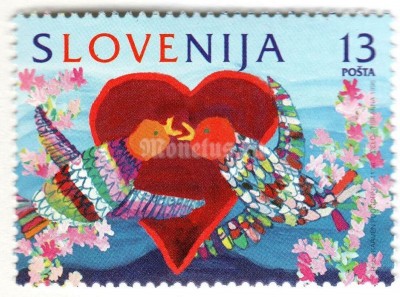 марка Словения 13 толар "Stamp of Love" 1996 год