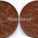монета Барбадос 1 цент 1973 год