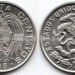 монета Мексика 50 сентаво 1968 год
