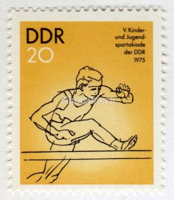 марка ГДР 20 пфенниг "Hurdler" 1975 год