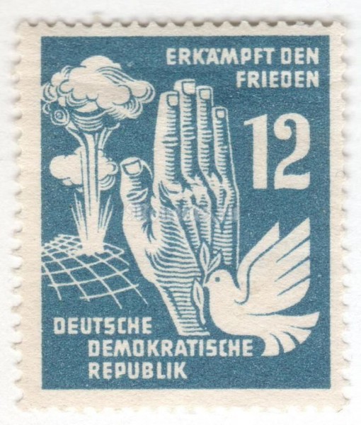 марка ГДР 12 пфенниг "Atomic blitz" 1950 год 