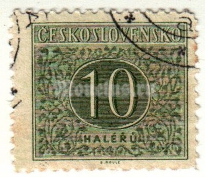марка Чехословакия 10 геллер "Номерная" 1963 год