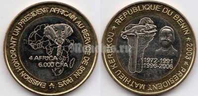 монета Бенин 4 африка 2003 год Президент Матьё Кереку