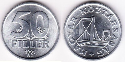 монета Венгрия 50 филлеров 1991 год