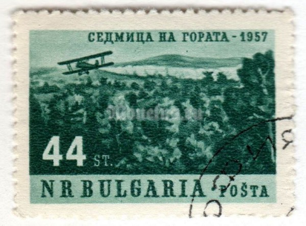 марка Болгария 44 стотинки "Spraying aircraft over Forest" 1957 год Гашение