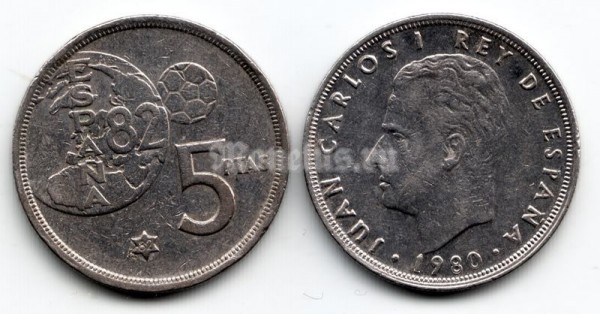 монета Испания 5 песет 1980 год в звезде 82