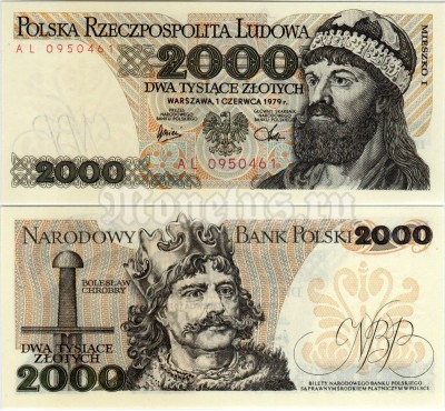 Банкнота Польша 2 000 злотых 1979 год - Мечислав I и Болеслав I Храбрый