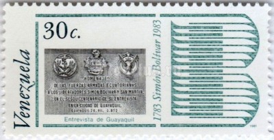марка Венесуэла 30 сентимо "Entrevista de Guayaquil" 1982 год 