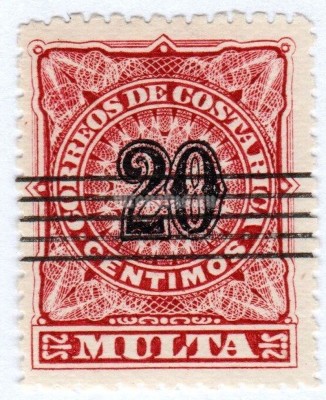 марка Коста-Рика 20 сантим "Numerals" 1903 год гашение