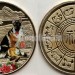 Китай набор из 2-х монетовидных цветных жетонов 2017 год Собаки в коробке, вид - 3