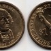 Монета 1 доллар 2007 год Джон Адамс 2-й президент США