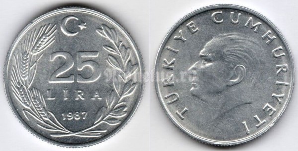 монета Турция 25 лир 1985-1988 год