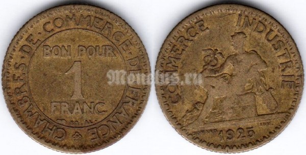 монета Франция 1 франк 1925 год