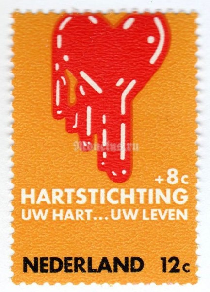 марка Нидерланды 12+8 центов "Bleeding heart" 1970 год