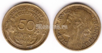 монета Франция 50 сантимов 1940 год