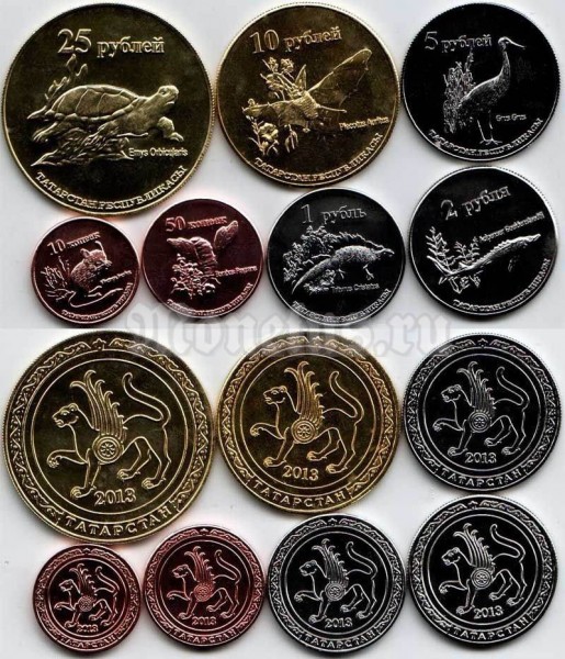 Татарстан набор из 7-ми монетовидных жетонов 2013 год - фауна