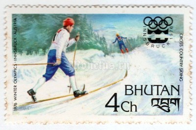 марка Бутан 4 чертум "Cross country skiing" 1976 год