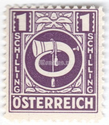 марка Австрия 1 грош "Posthorn" 1945 год №2