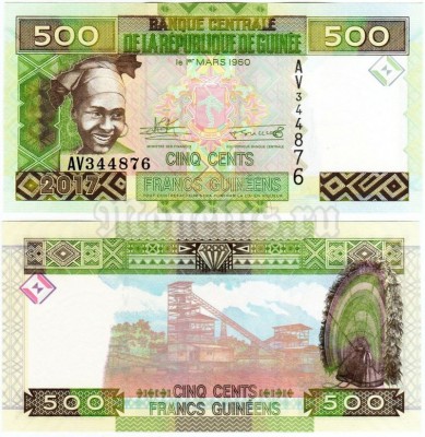 бона Гвинея 500 франков 2017 год