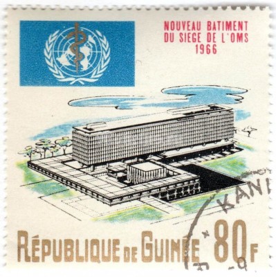 марка Гвинея 80 франков "WHO building" 1967 год Гашение