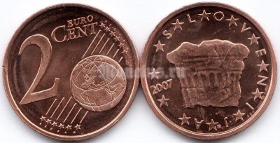 монета Словения 2 евро цента 2007 год