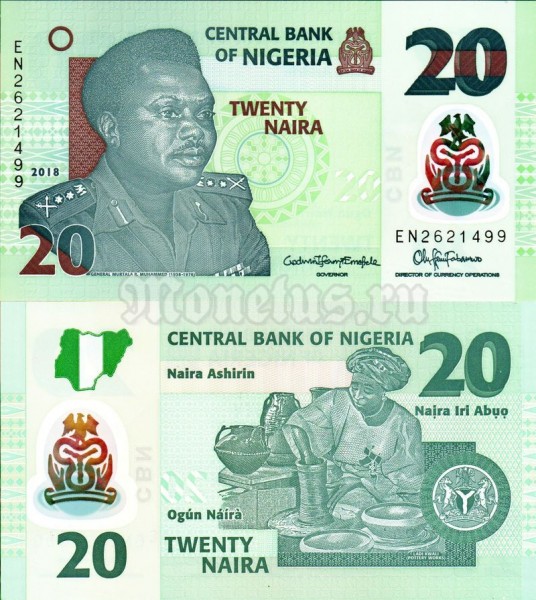 Банкнота Нигерия 20 найра 2018 год, пластик