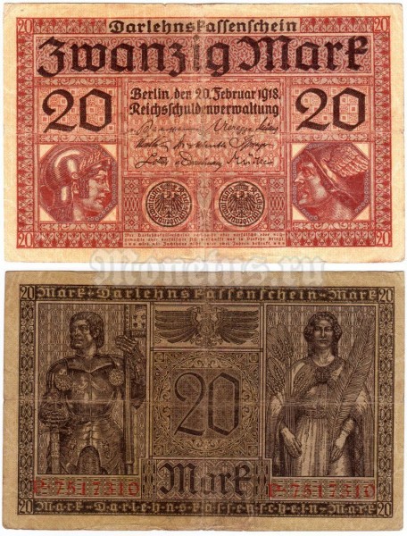 банкнота Германия 20 марок 1918 год