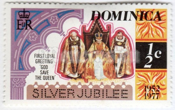 марка Доминика 1/2 цента "Queen Enthroned" 1977 год