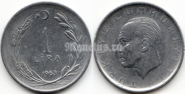 монета Турция 1 лира 1963 год
